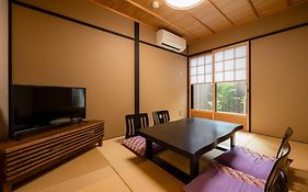 Rinn Kyoto Yasaka South