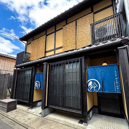 Rinn Kyoto Yasaka South Exterior photo