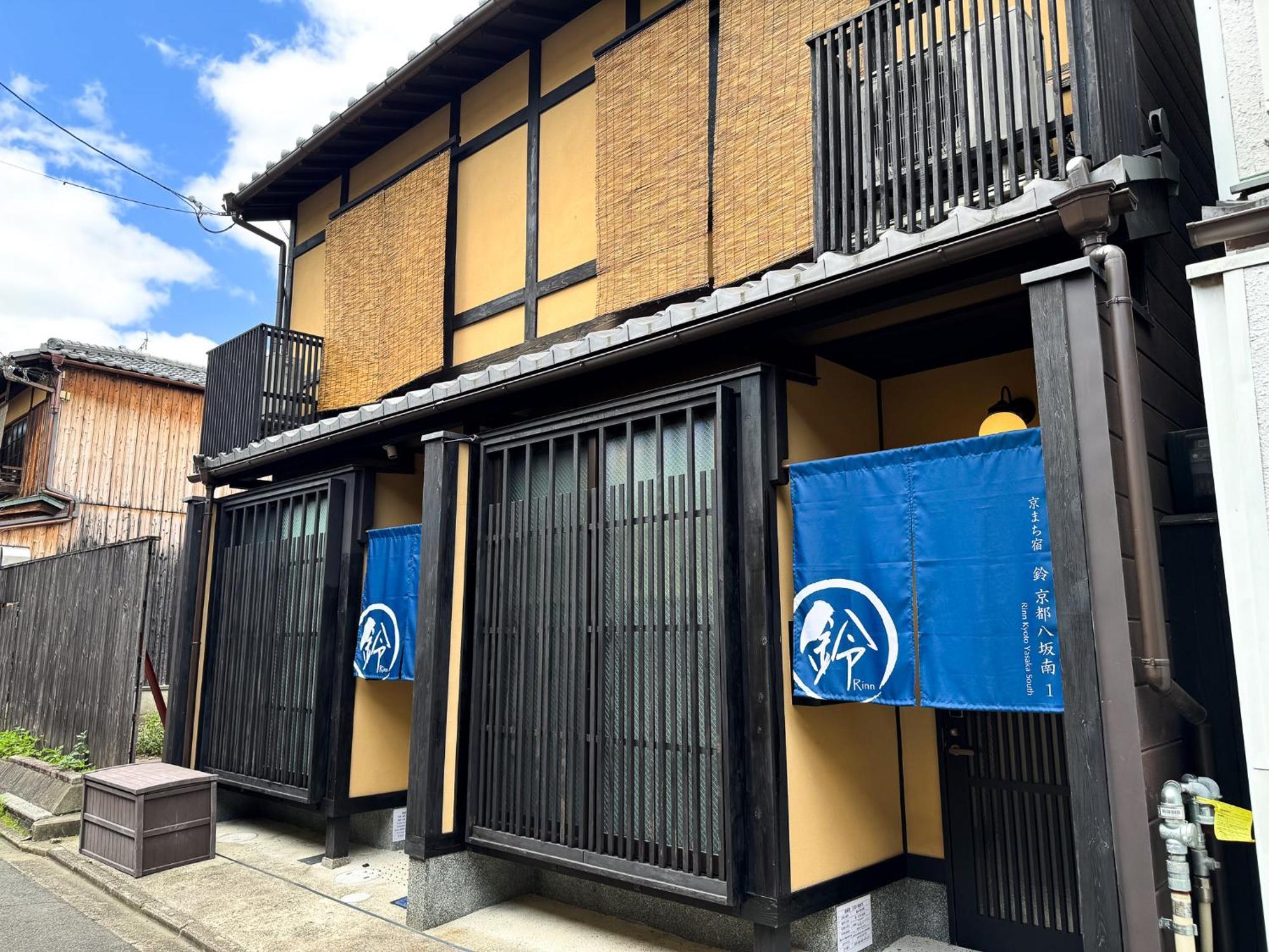 Rinn Kyoto Yasaka South Exterior photo