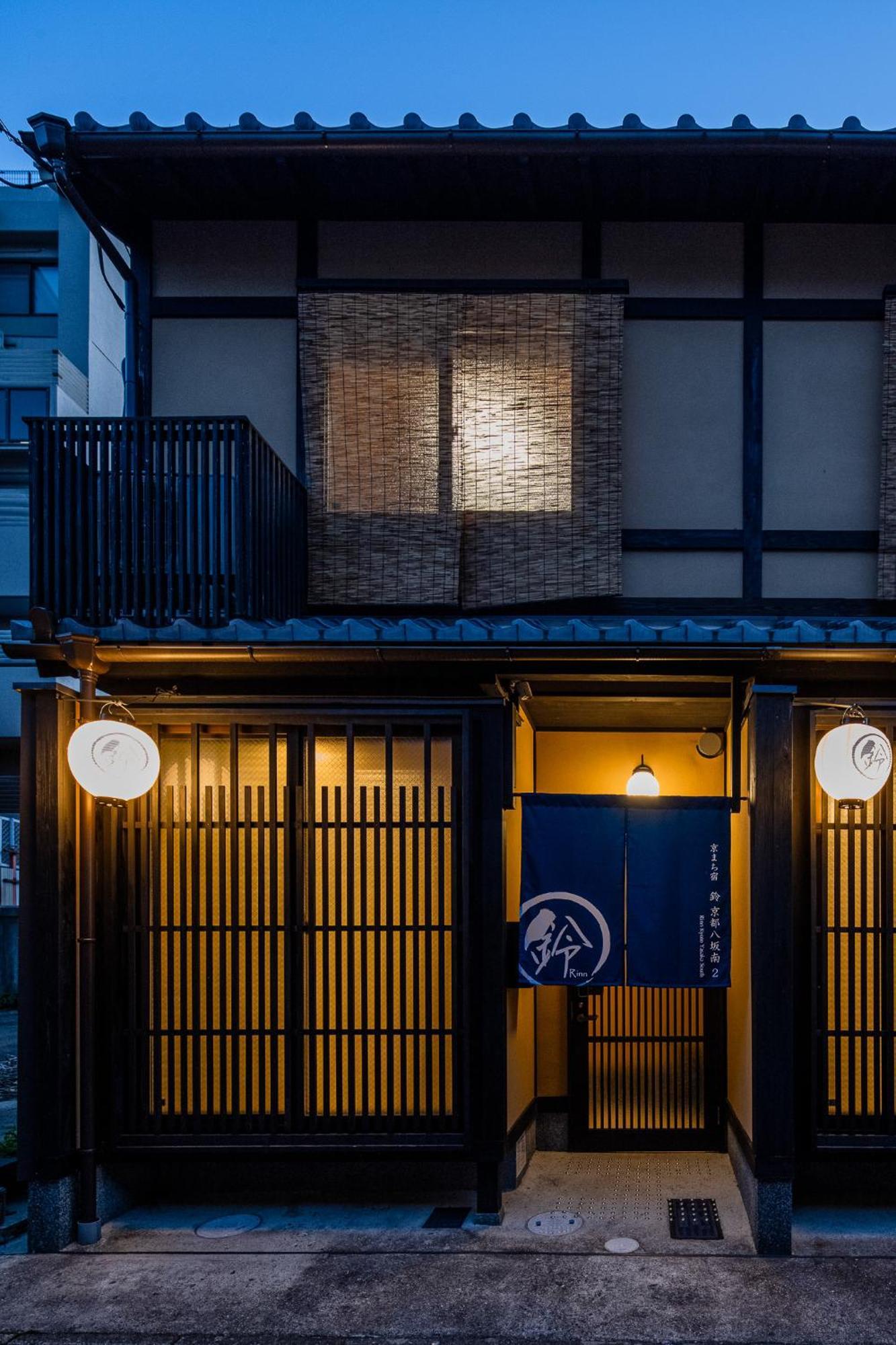 Rinn Kyoto Yasaka South Exterior photo
