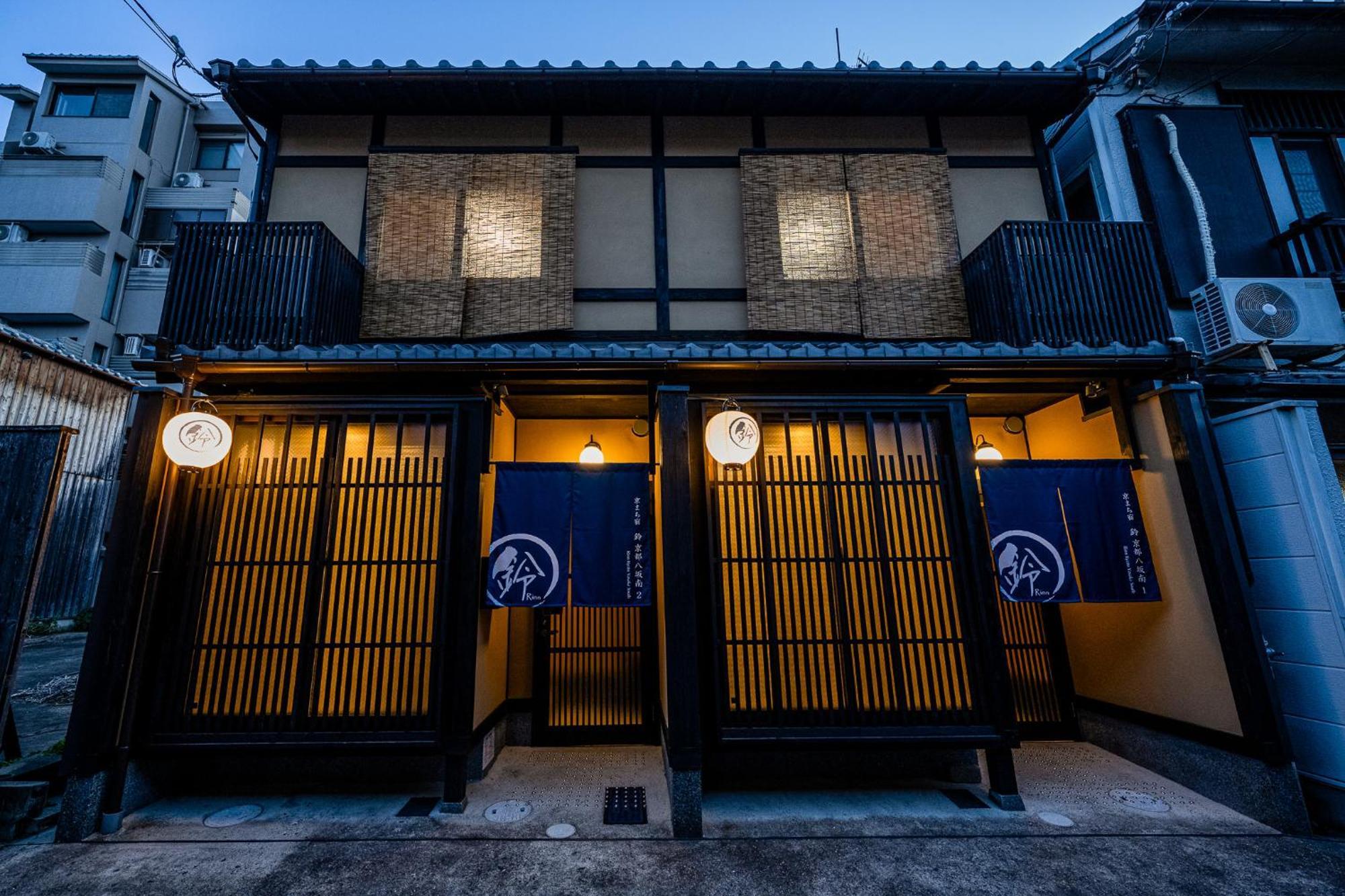 Rinn Kyoto Yasaka South Exterior photo
