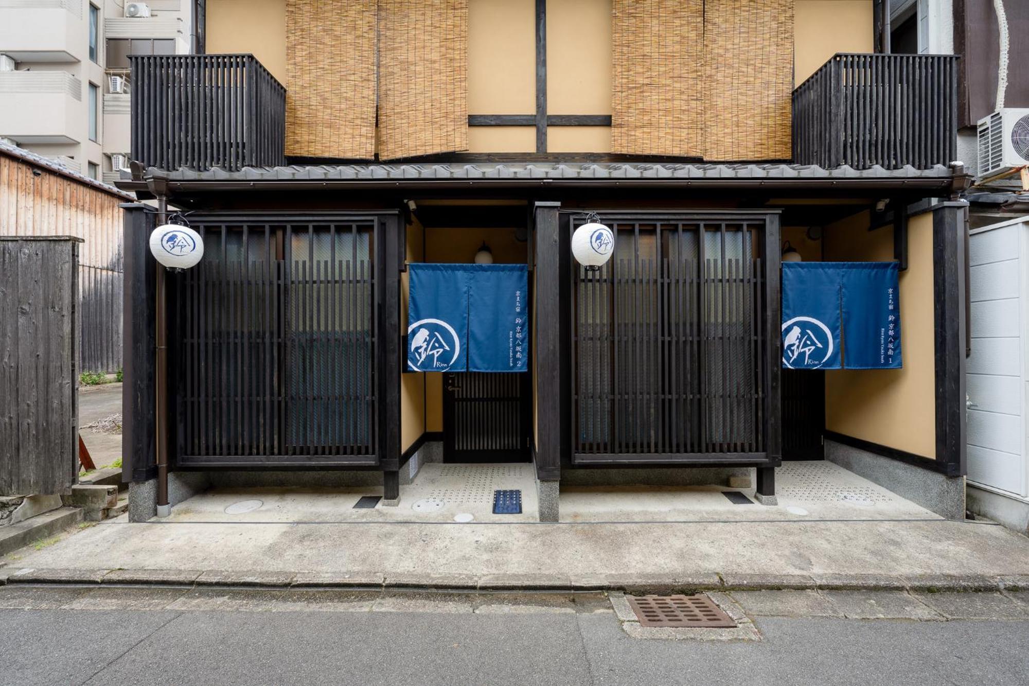 Rinn Kyoto Yasaka South Exterior photo