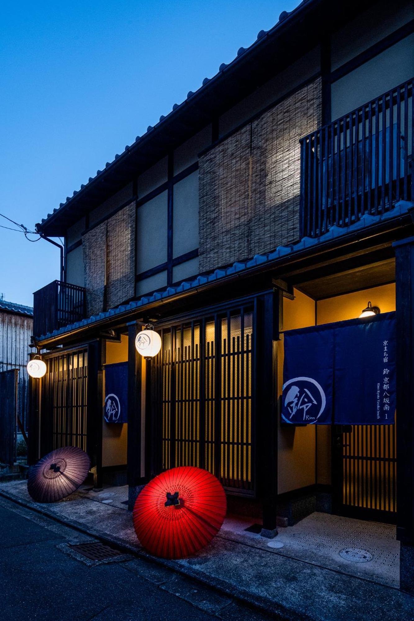 Rinn Kyoto Yasaka South Exterior photo